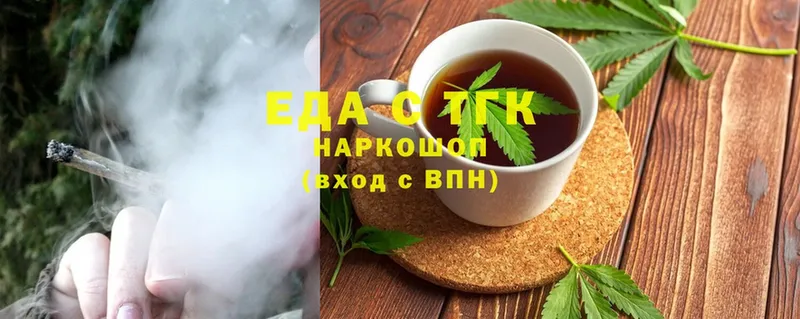 Cannafood конопля  Вуктыл 